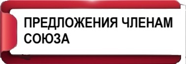 Htubjys